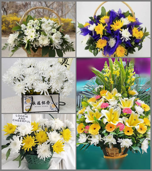 福建莆田涵江区萩芦镇崇联村白事提篮配送